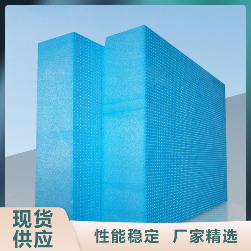 【XPS挤塑】玻璃棉管精选厂家好货