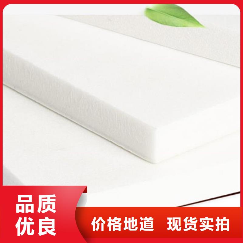 XPS挤塑玻璃棉卷毡一周内发货