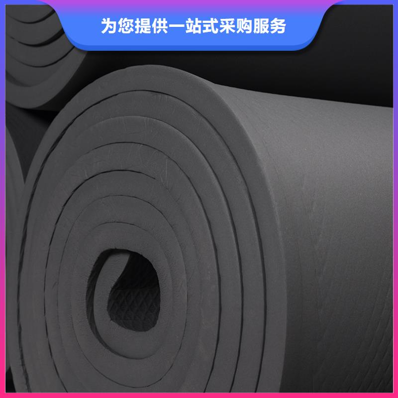 美特瑞斯橡塑橡胶线与橡塑线的区别