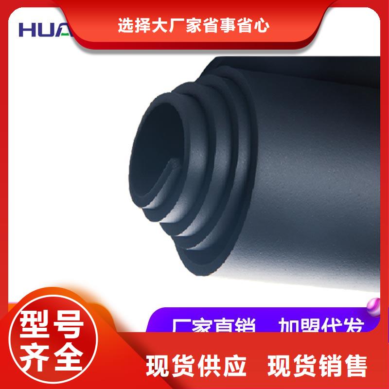 橡塑玻璃棉板厂家采购