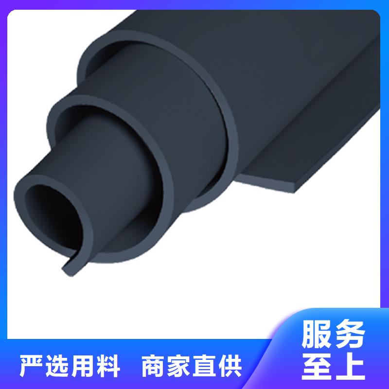 橡塑XPS挤塑板厂家实力雄厚
