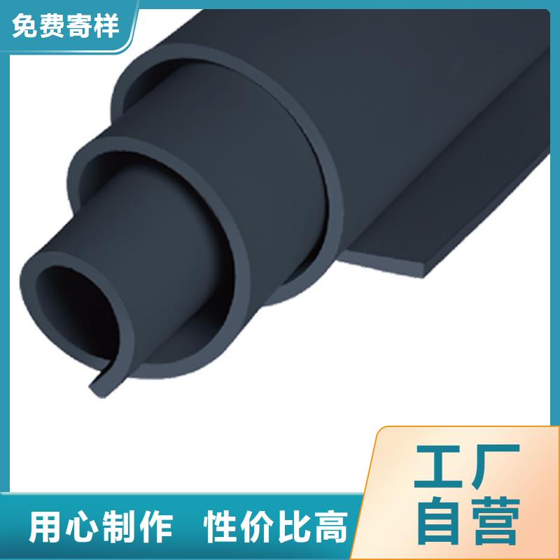橡塑,泡沫石膏复合板匠心工艺
