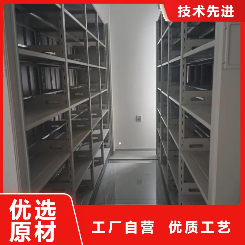 轨道式密集架批发价格