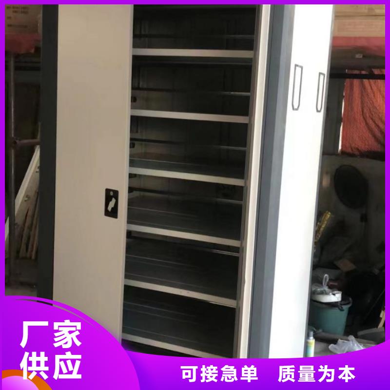 档案柜厂家负责安装