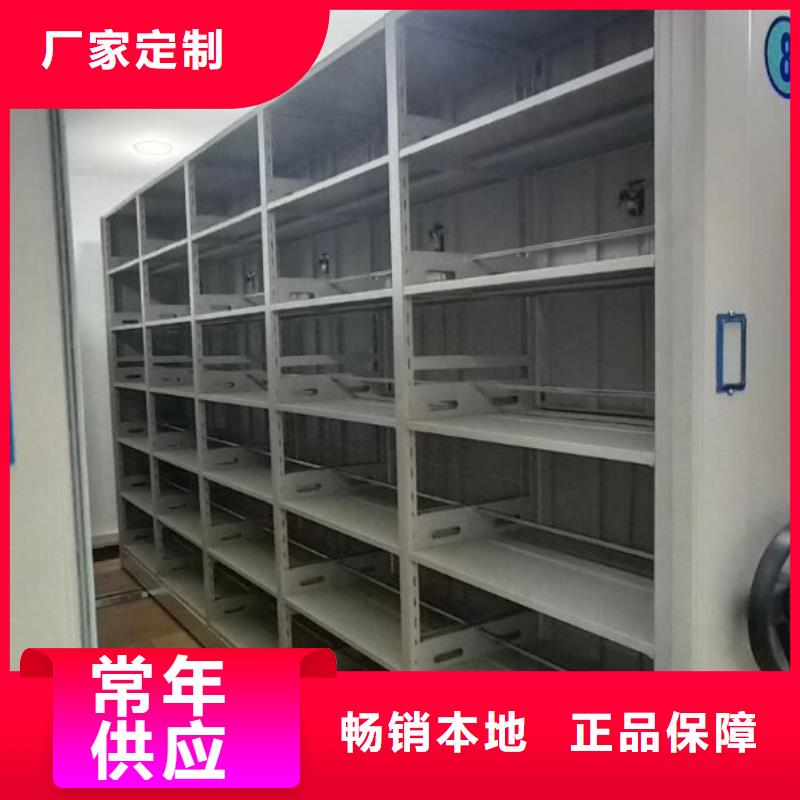 智能密集柜加工厂家智能货架加工厂家