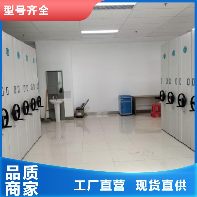 优质供应商【泽信】会计密集柜