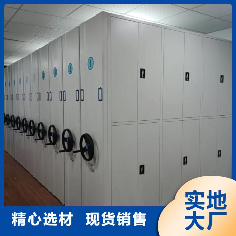 现状和发展趋势预测【泽信】档案资料室密集柜