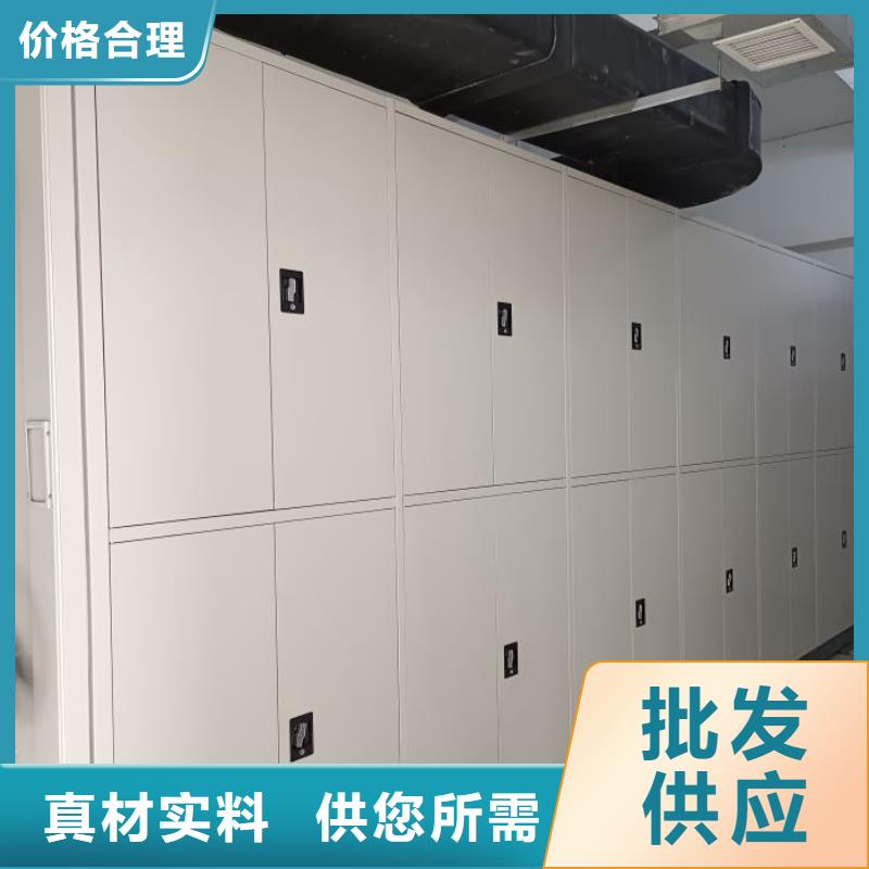 优质供应商【泽信】会计密集柜