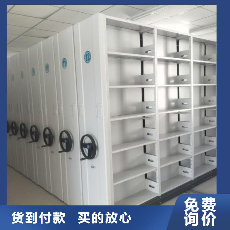厂家地址【泽信】放档案的柜子