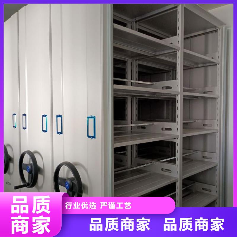 厂家地址【泽信】放档案的柜子