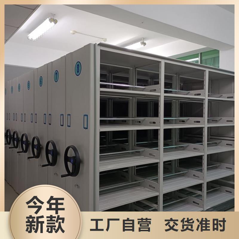 服务放心【泽信】钢制手动密集柜