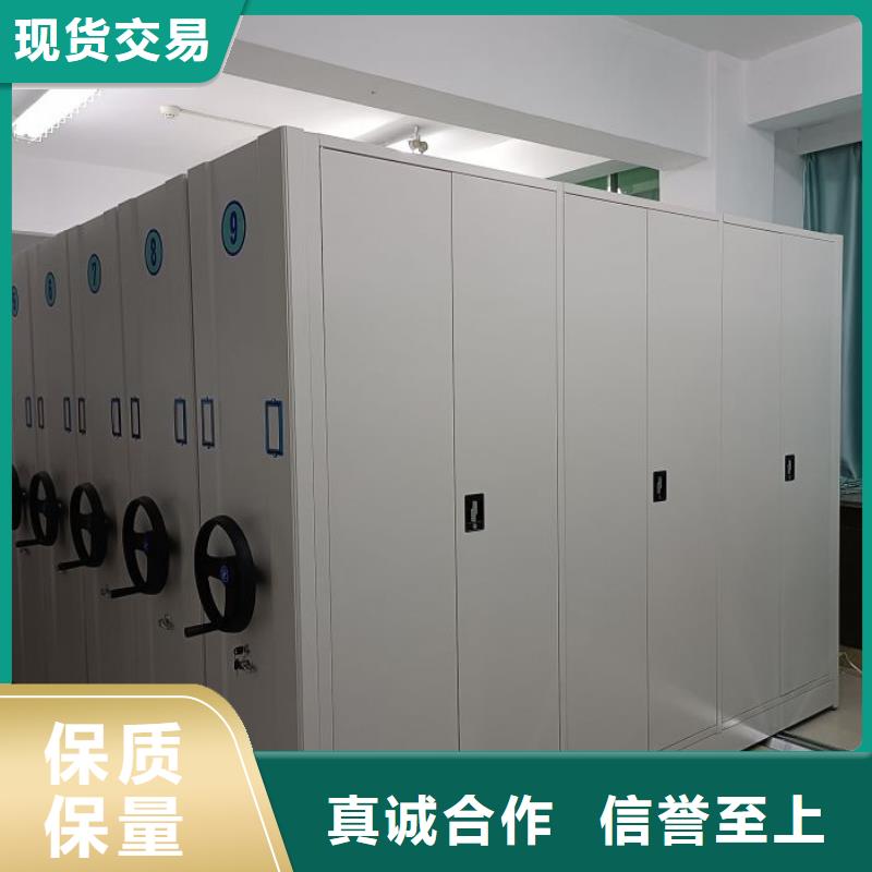 做预算【凯美】电子保密柜