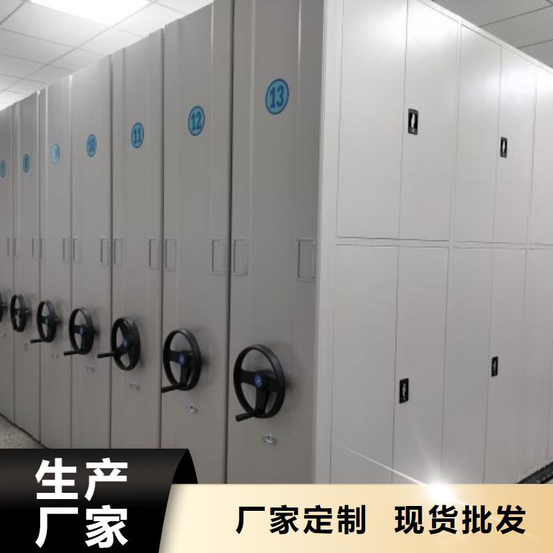 厂家地址【泽信】放档案的柜子