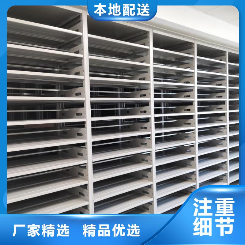 哪个性能好【泽信】橱式密集柜