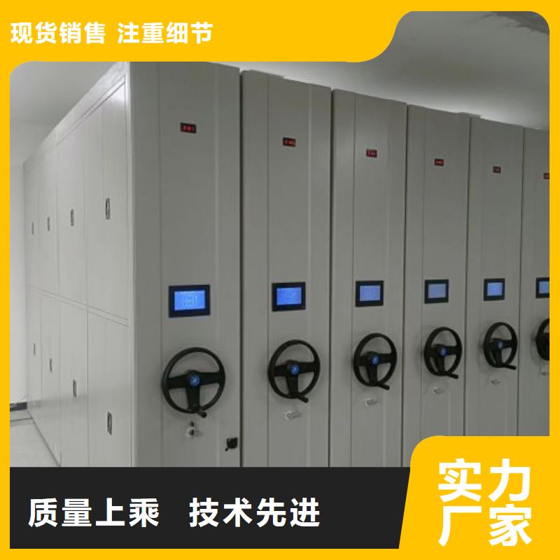 服务放心【泽信】钢制手动密集柜