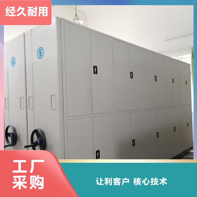 厂家地址【泽信】放档案的柜子