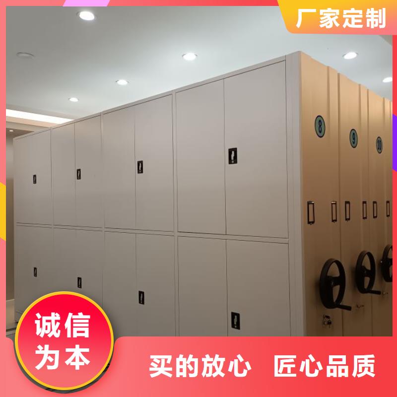 销售公司【泽信】自动档案柜