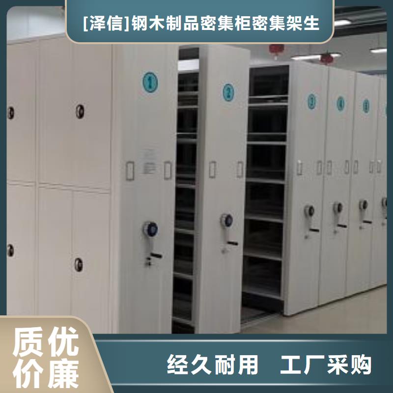 密集架经验充足