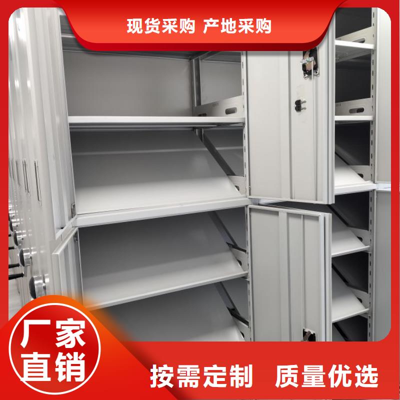 实惠的【泽信】手动凭证密集架