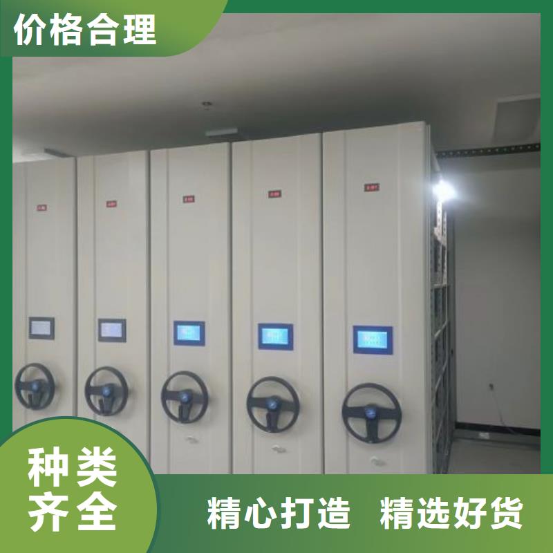 名副其实【泽信】底图密集柜
