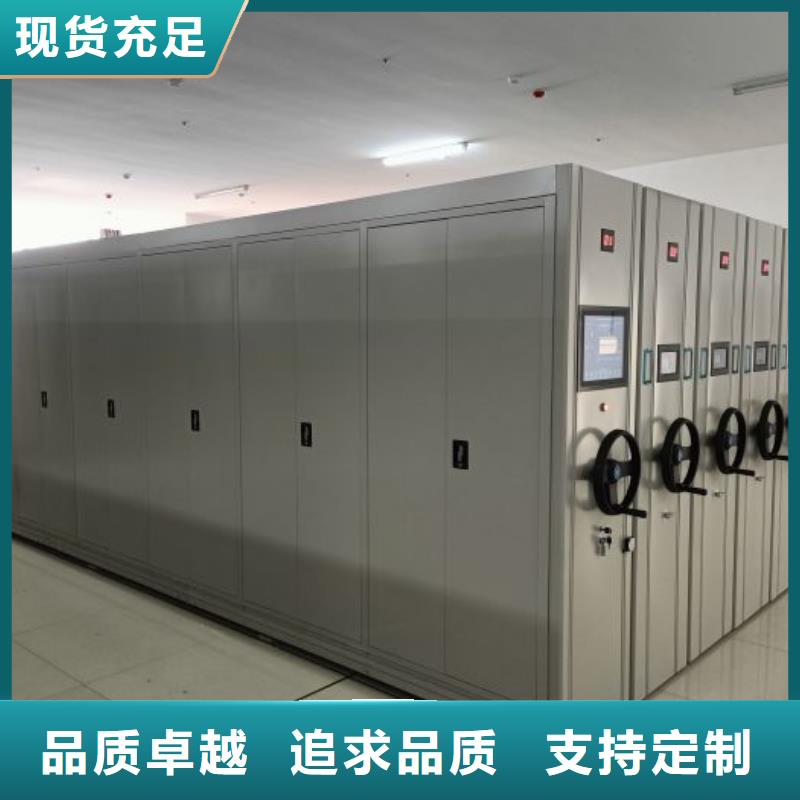 产品问题的解决方案【泽信】金属密集架