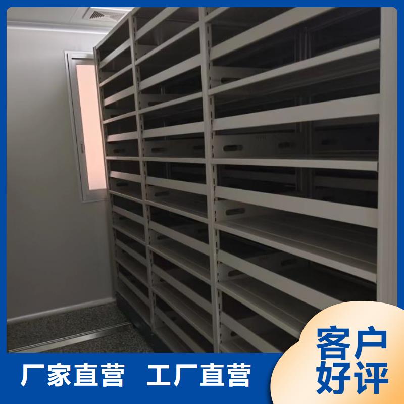 产品性能发挥与失效【泽信】三柱式密集架