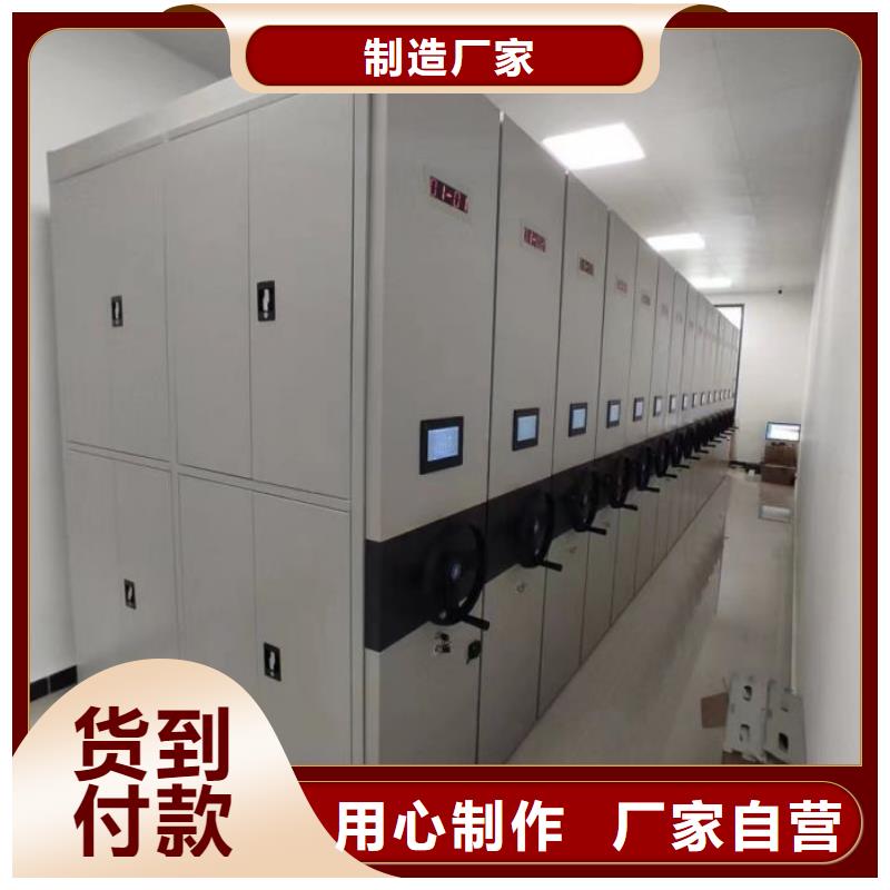 性价高的【泽信】手摇橱式全封闭移动密集架