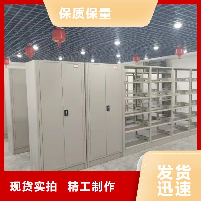 产品问题的解决方案【泽信】金属密集架