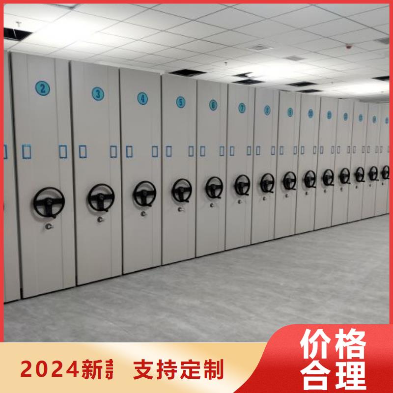 哪里好【泽信】箱体式密集架