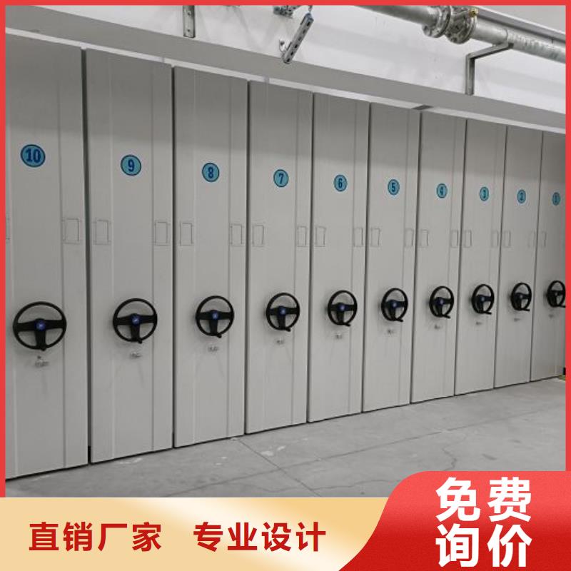哪里好【泽信】箱体式密集架