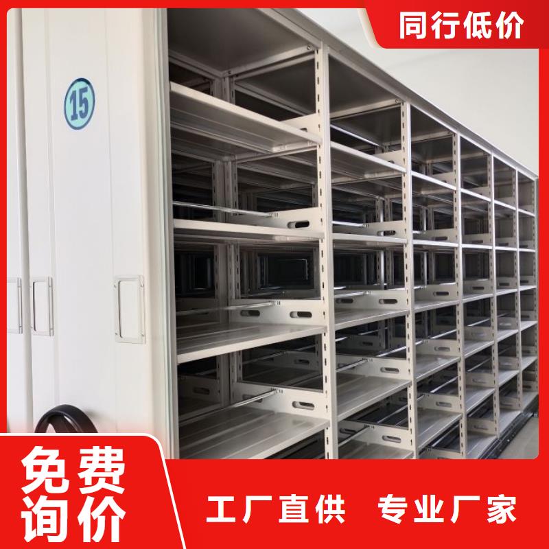 哪里好【泽信】箱体式密集架