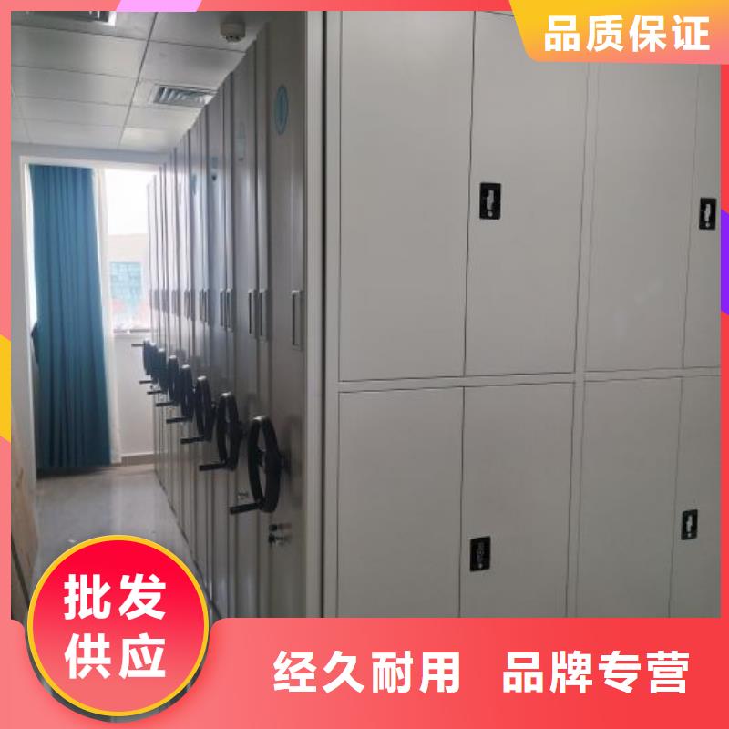 哪里好【泽信】箱体式密集架