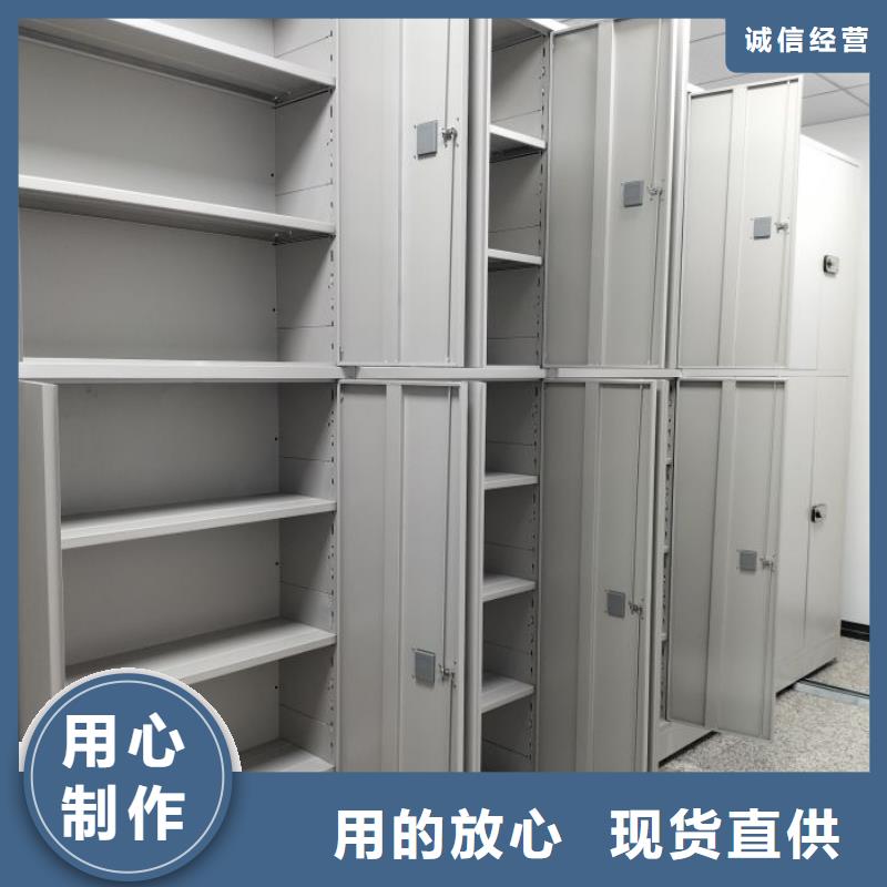 产品问题的解决方案【泽信】金属密集架