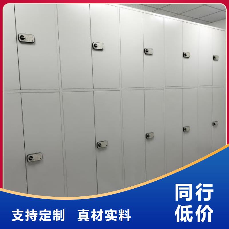 名副其实【泽信】底图密集柜