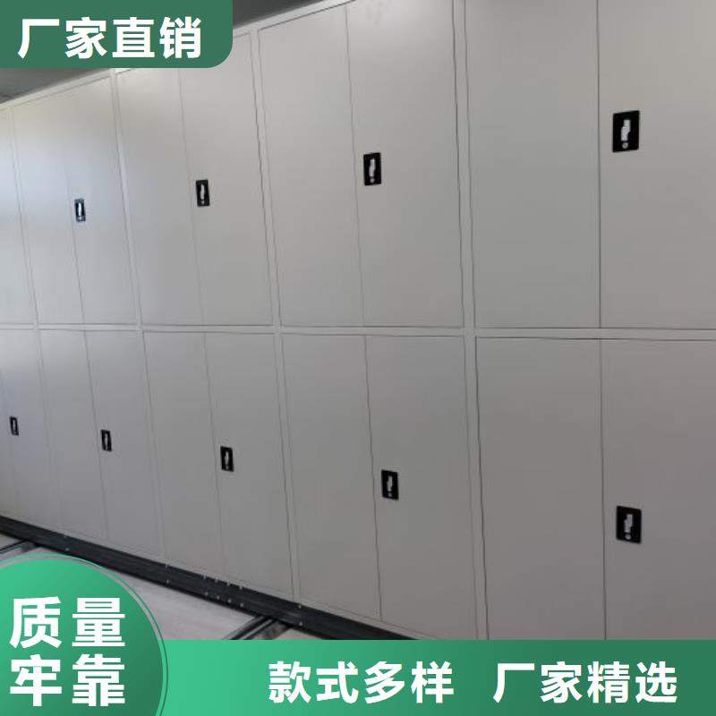 性价高的【泽信】手摇橱式全封闭移动密集架
