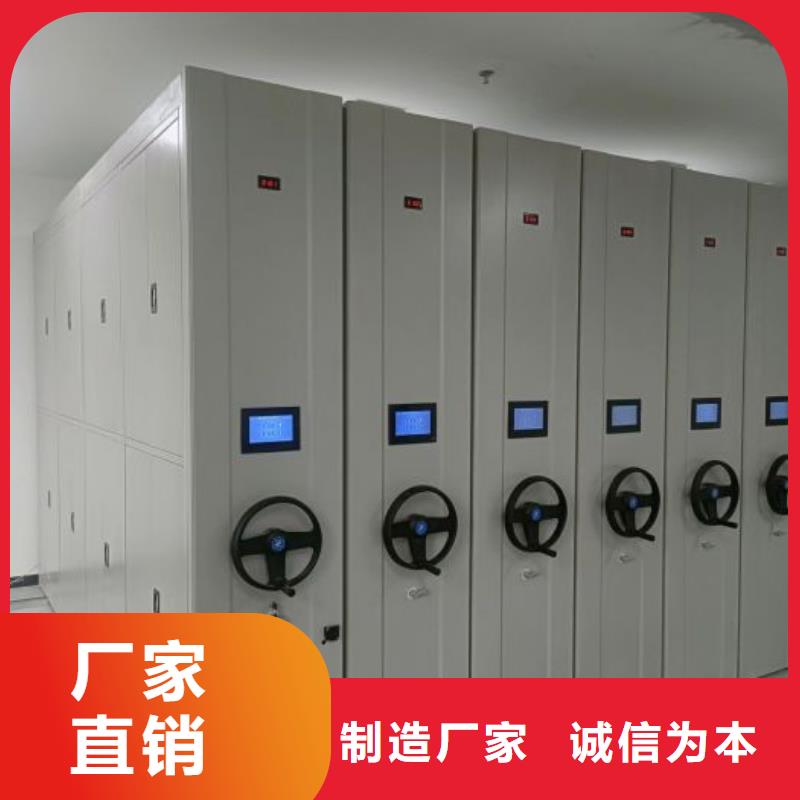 产品问题的解决方案【泽信】金属密集架