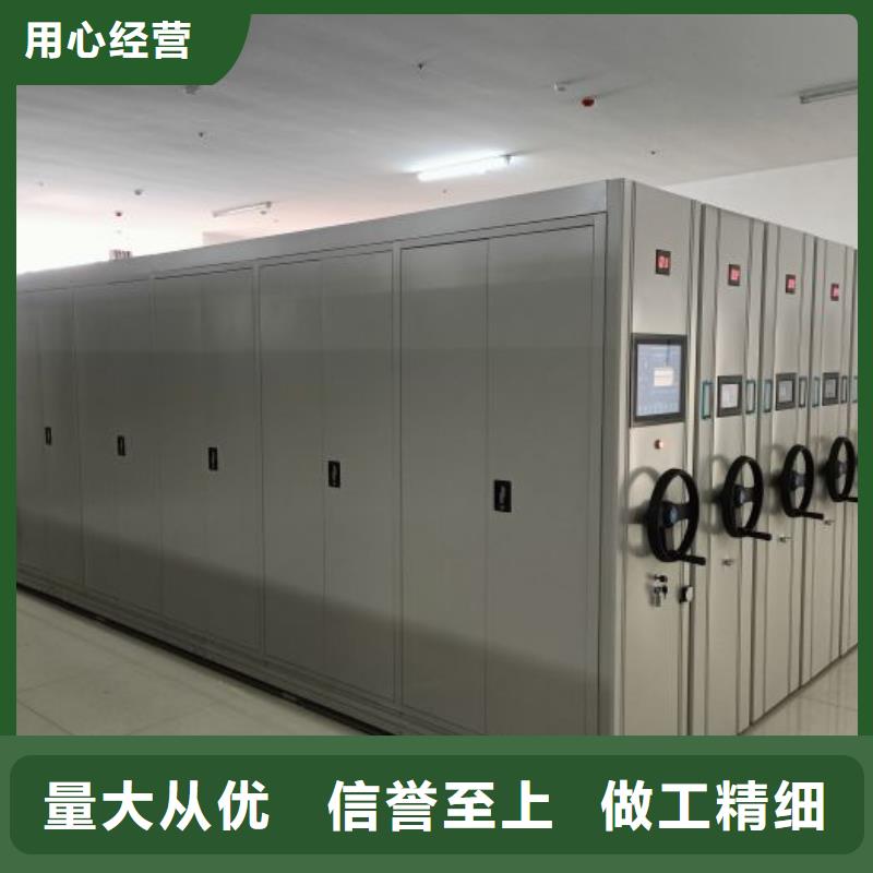 产品使用的注意事项【泽信】五层箱式密集架