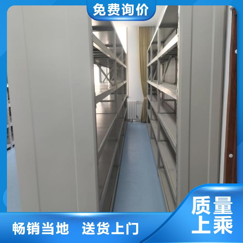 产品问题的解决方案【泽信】金属密集架