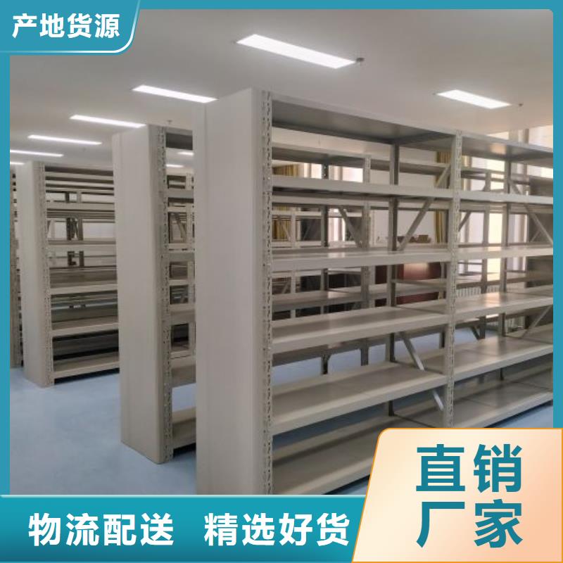 实惠的【泽信】手动凭证密集架