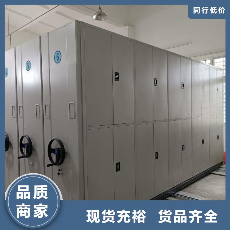 创造务实【泽信】手摇档案柜