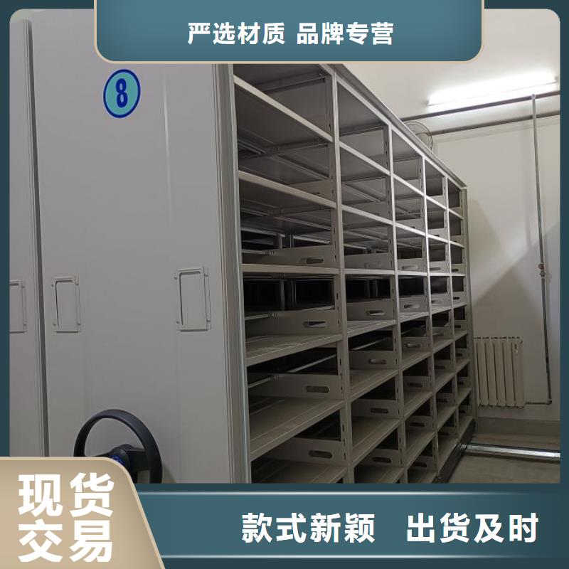 实惠的【泽信】手动凭证密集架
