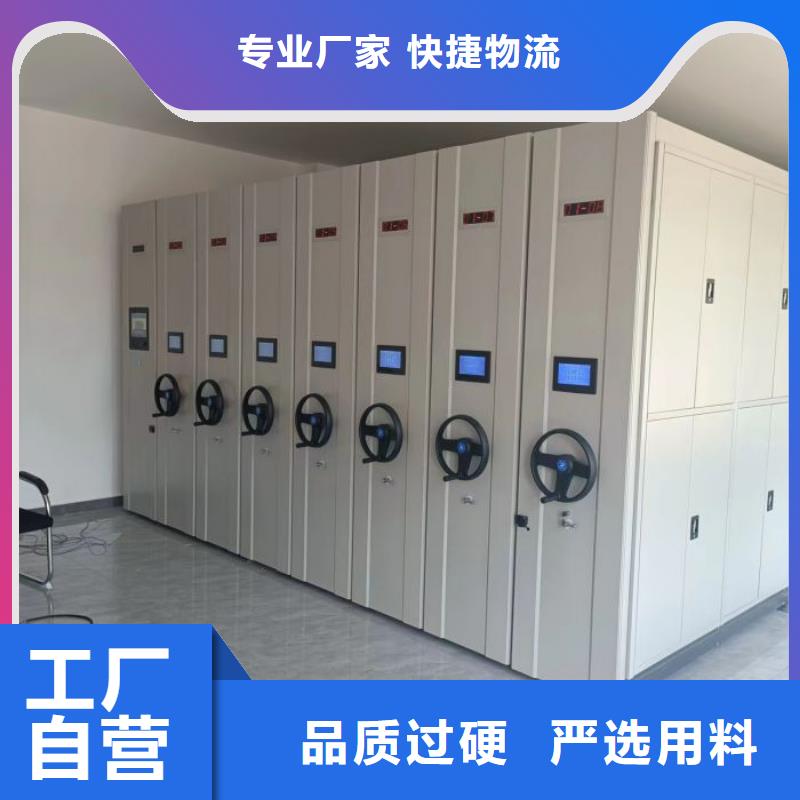 性价高的【泽信】手摇橱式全封闭移动密集架