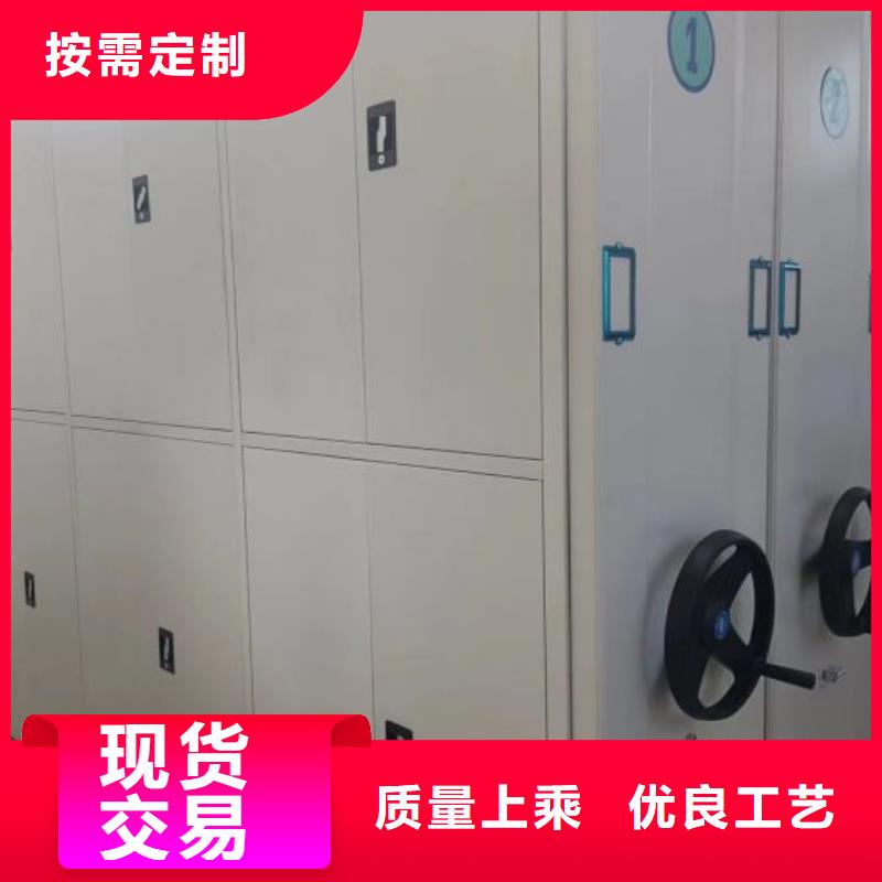 生产厂家怎么选择【泽信】图书档案架