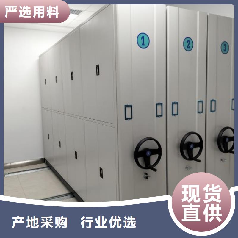 代理商【泽信】智能密集柜