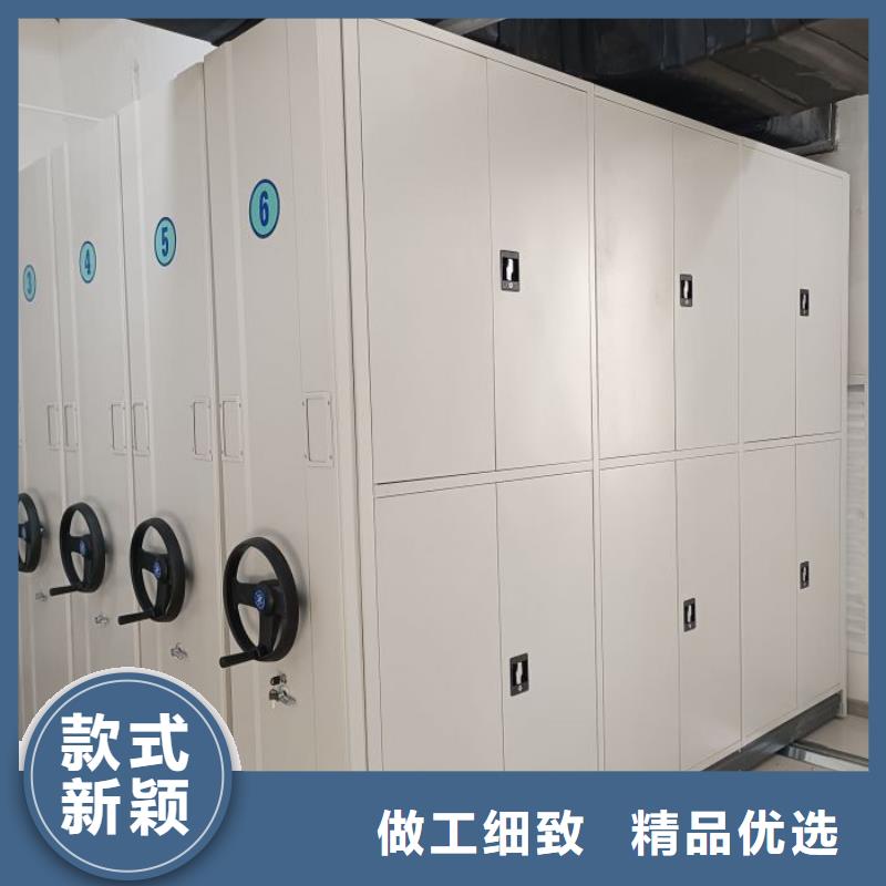 主要功能与优势【泽信】档案室资料密集架