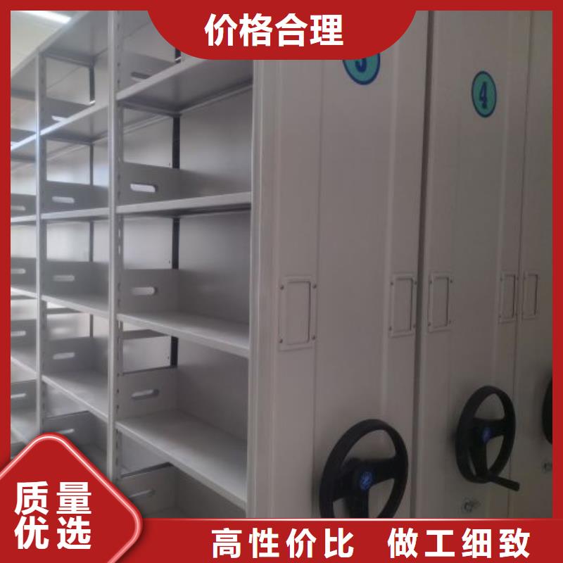 图书室智能密集柜生产基地
