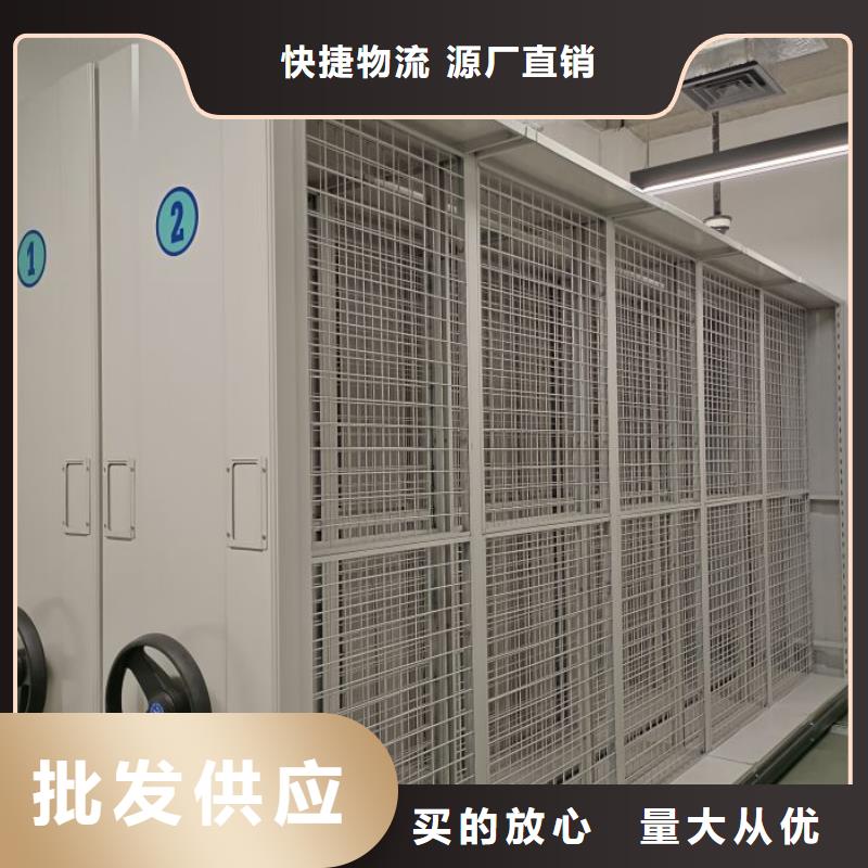 和谐创造【泽信】柱式手动密集架