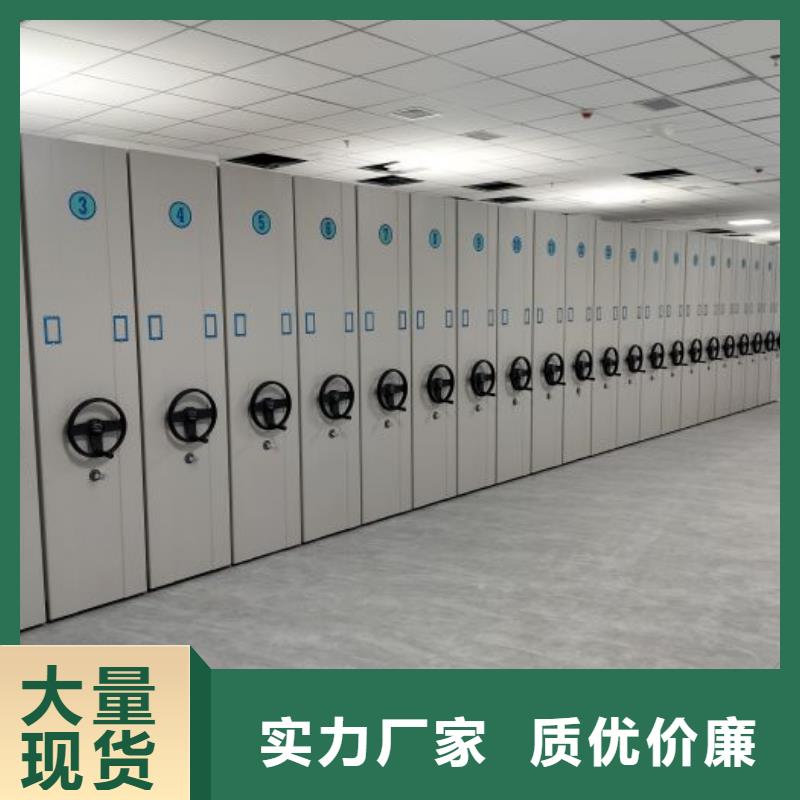 生产厂家怎么选择【泽信】图书档案架