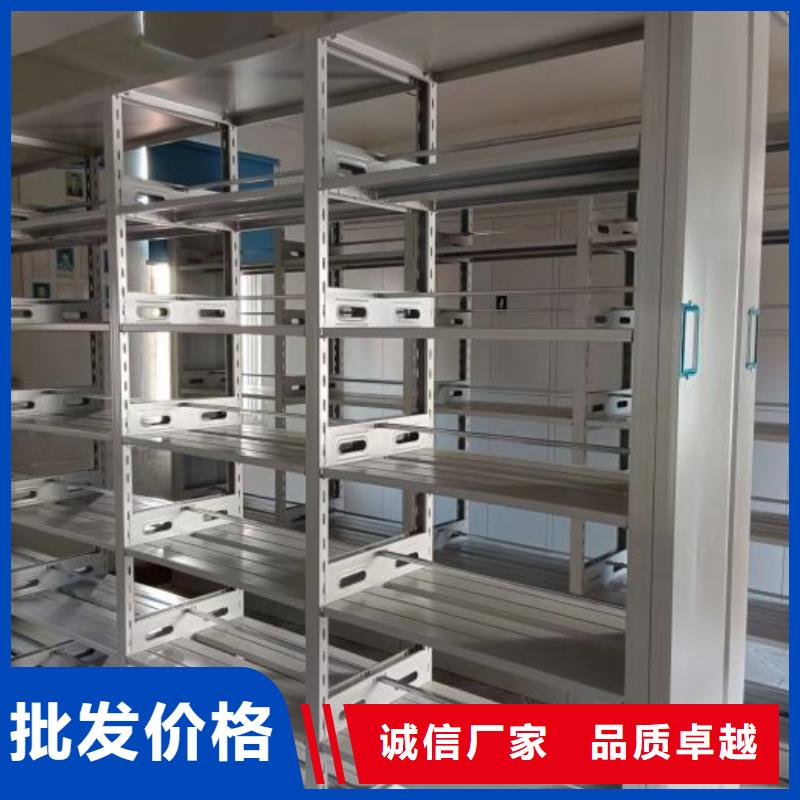 生产厂家怎么选择【泽信】图书档案架