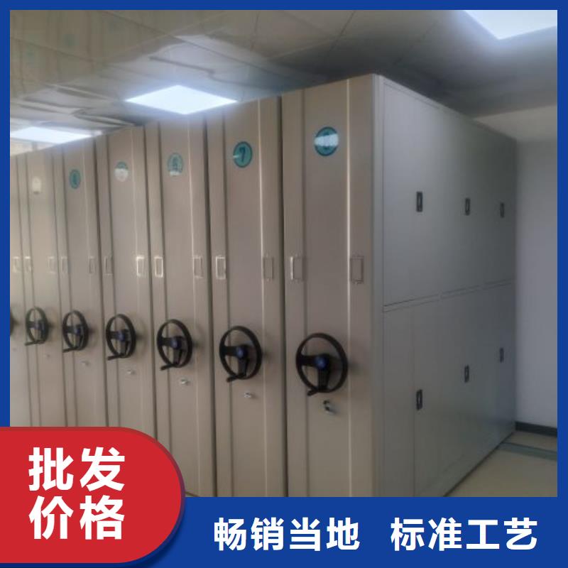 主要功能与优势【泽信】档案室资料密集架